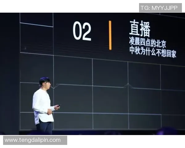 对话张伟：回顾网球生涯的辉煌与挑战与未来展望